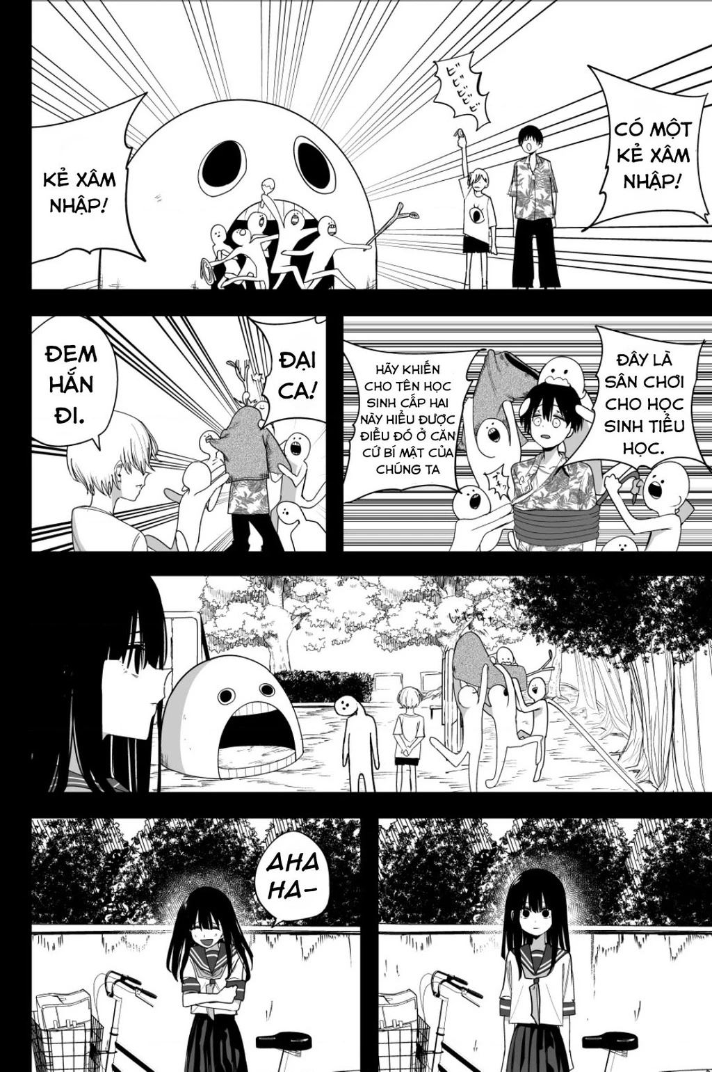 Mitsuishi-San Wa Doko Ka Okashii Chapter 35 - 15