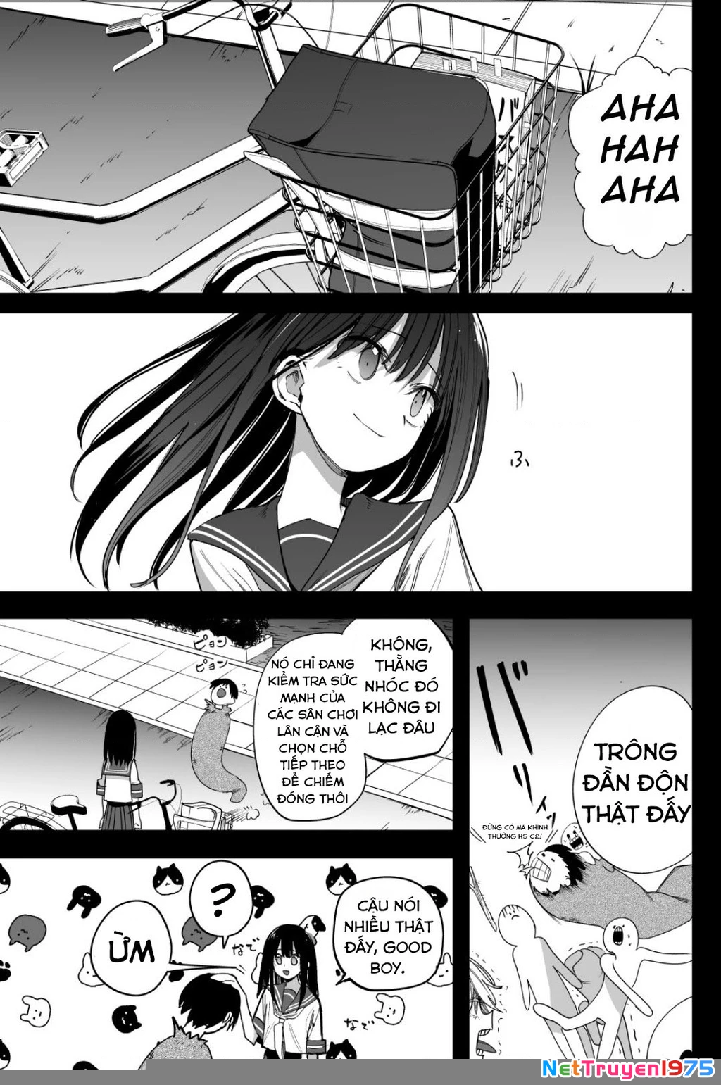 Mitsuishi-San Wa Doko Ka Okashii Chapter 35 - 16