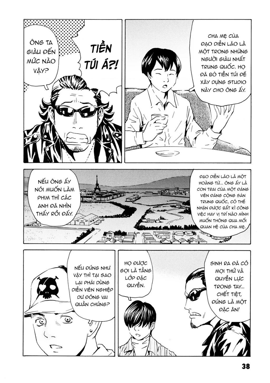 The Kurosagi Corpse Delivery Service Chapter 105 - 5