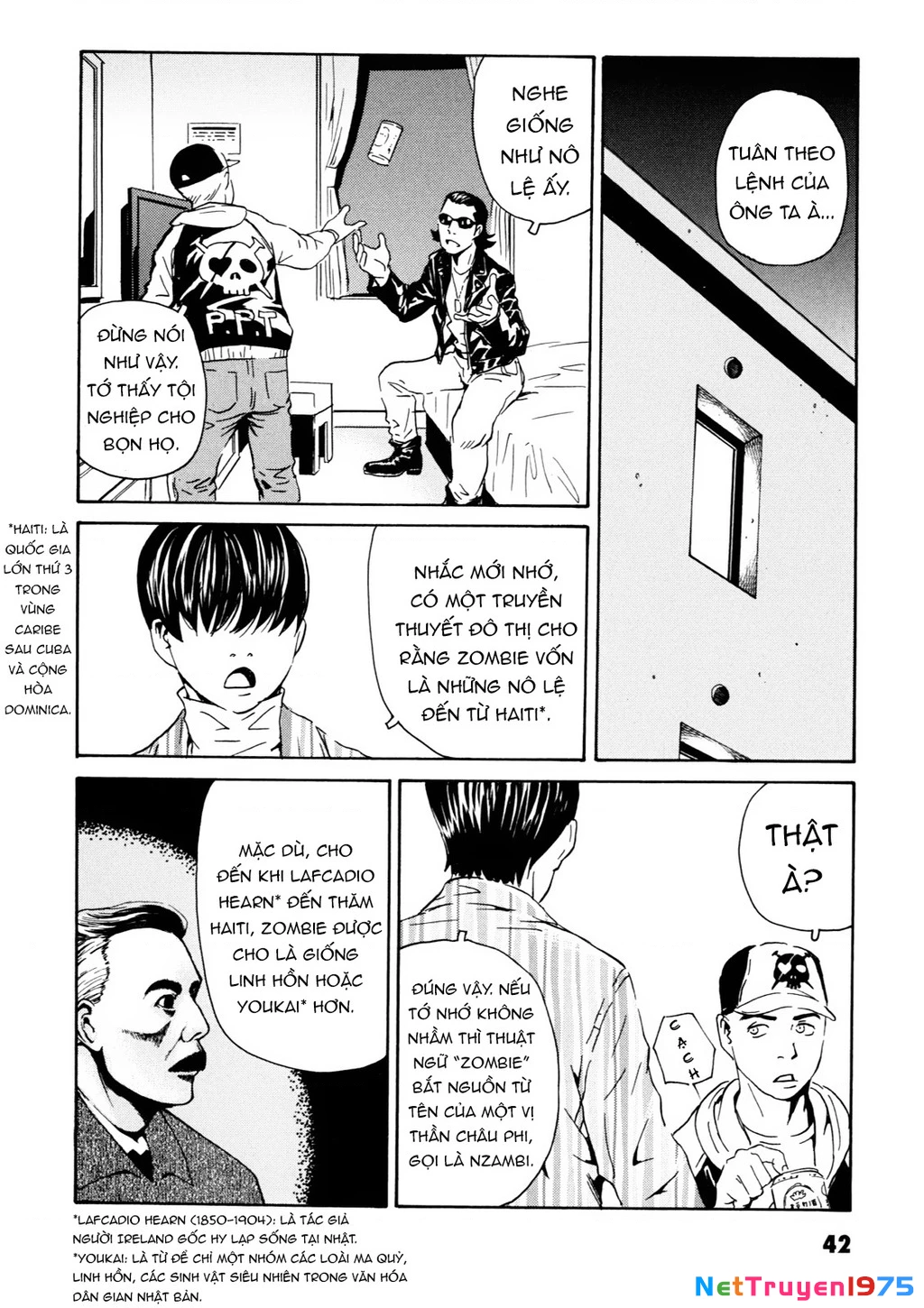 The Kurosagi Corpse Delivery Service Chapter 105 - 9