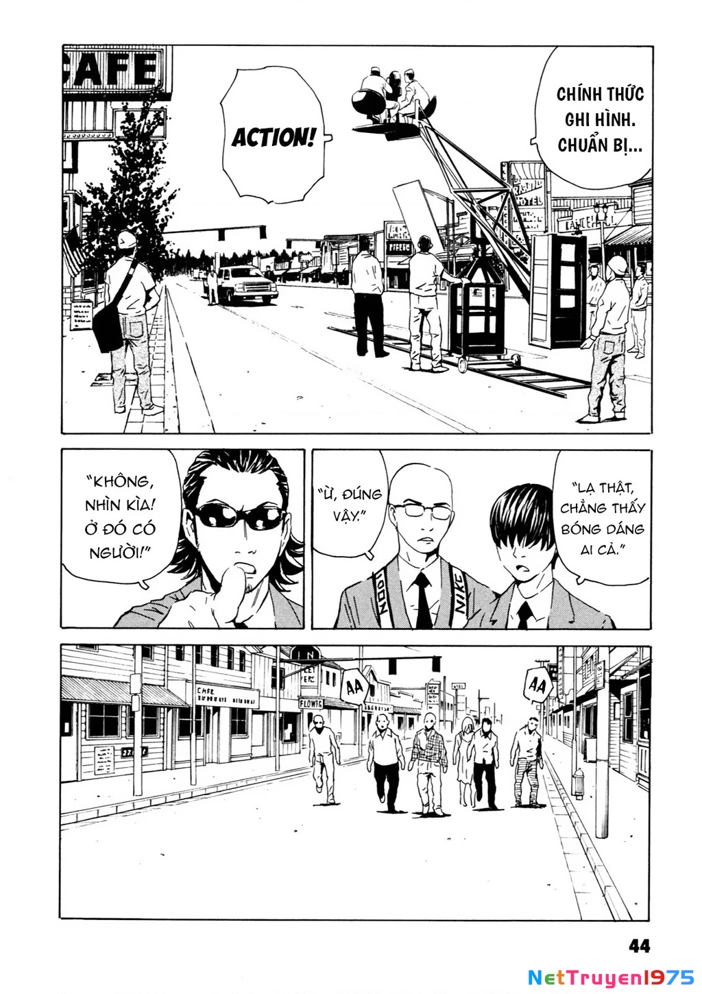 The Kurosagi Corpse Delivery Service Chapter 105 - 11