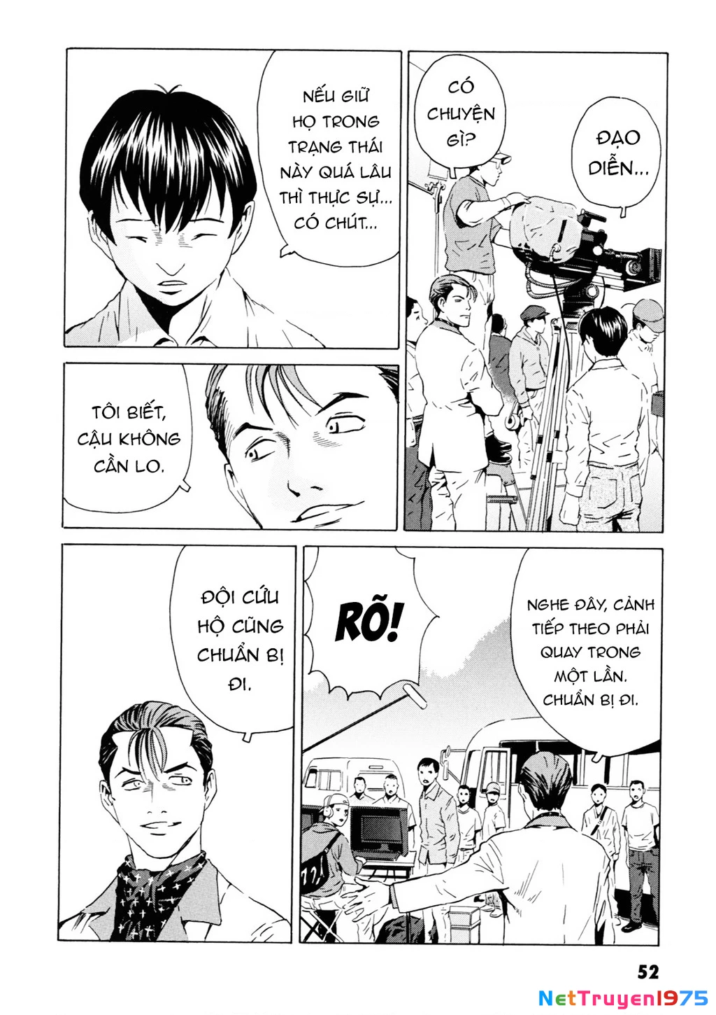 The Kurosagi Corpse Delivery Service Chapter 105 - 19