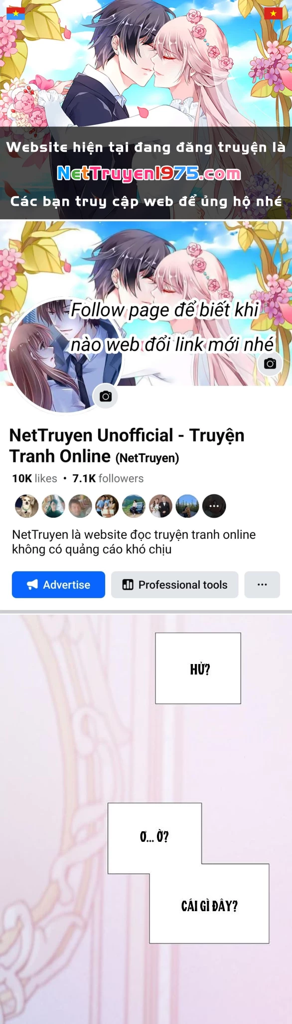 Serena Chapter 107.2 - 1