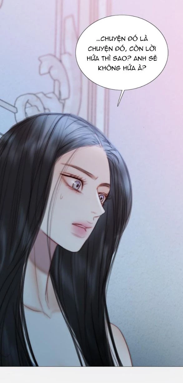 Serena Chapter 107.2 - 2