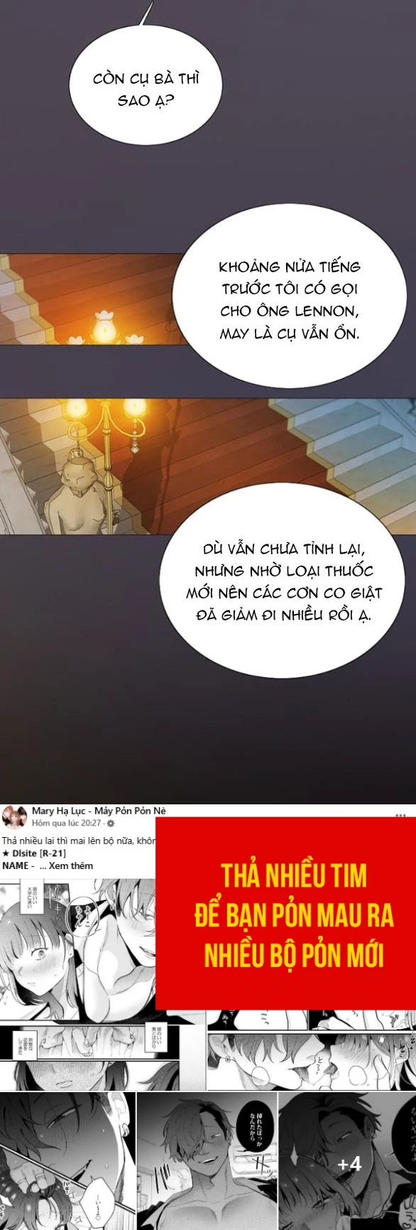 Serena Chapter 107.2 - 14