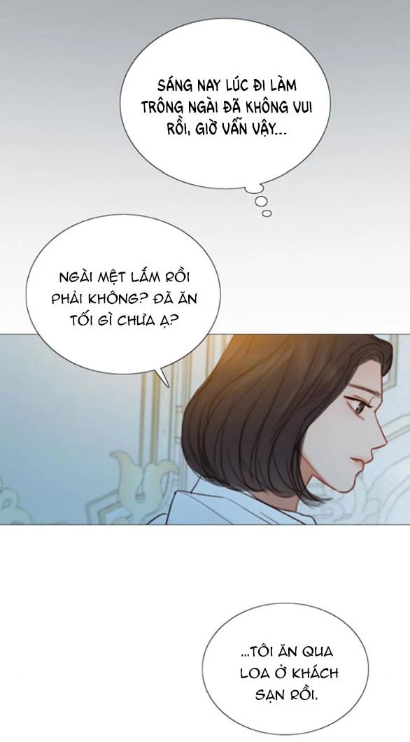 Serena Chapter 107.2 - 17