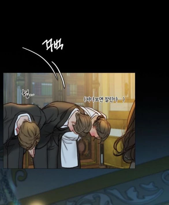 Serena Chapter 107.2 - 24