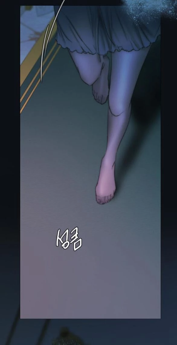 Serena Chapter 107.2 - 41