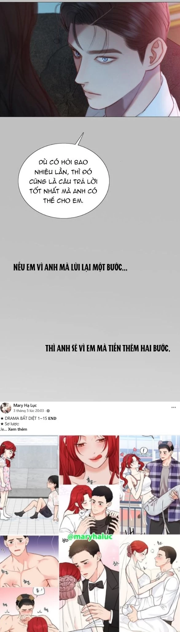 Serena Chapter 107.2 - 47