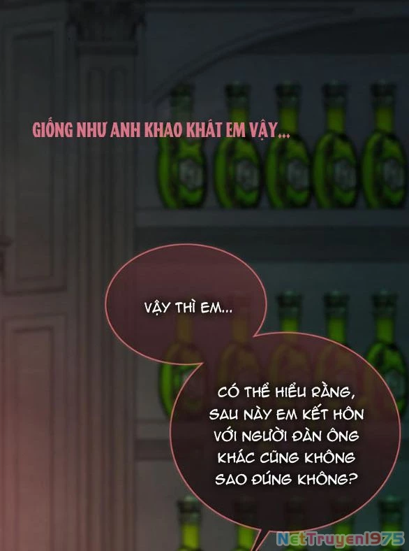 Serena Chapter 107.2 - 49