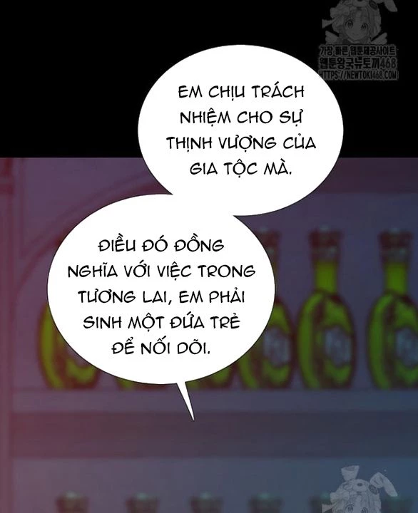 Serena Chapter 108.1 - 12