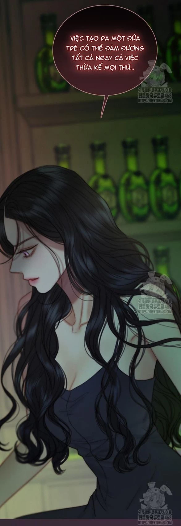 Serena Chapter 108.1 - 21
