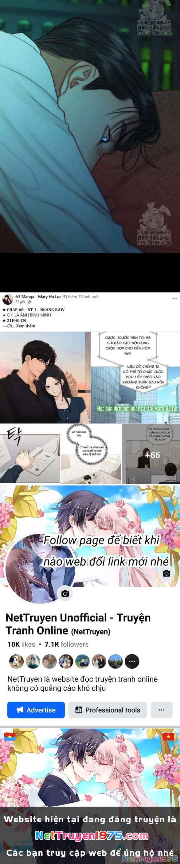 Serena Chapter 108.1 - 34
