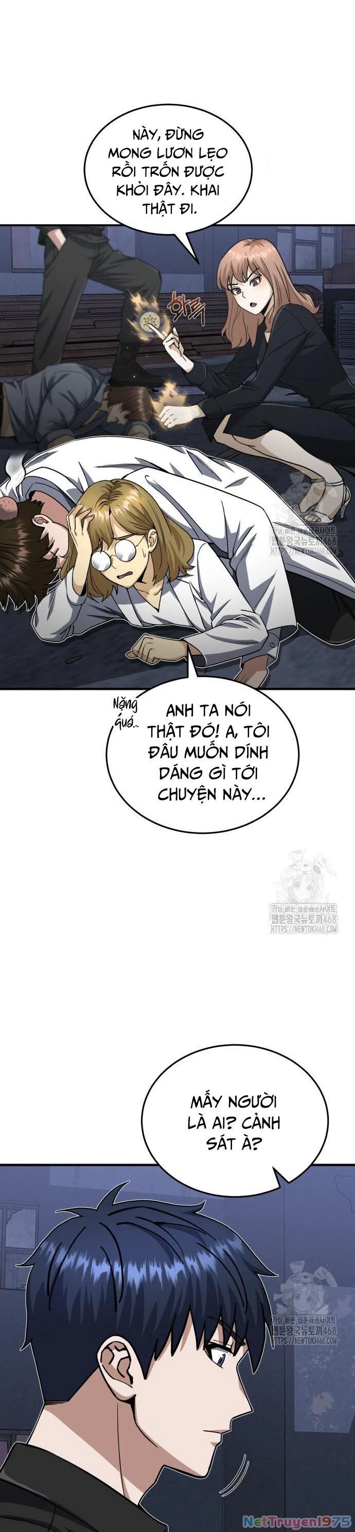 Thiên Tài Của Dòng Dõi Độc Nhất Vô Nhị Chapter 104 - 7