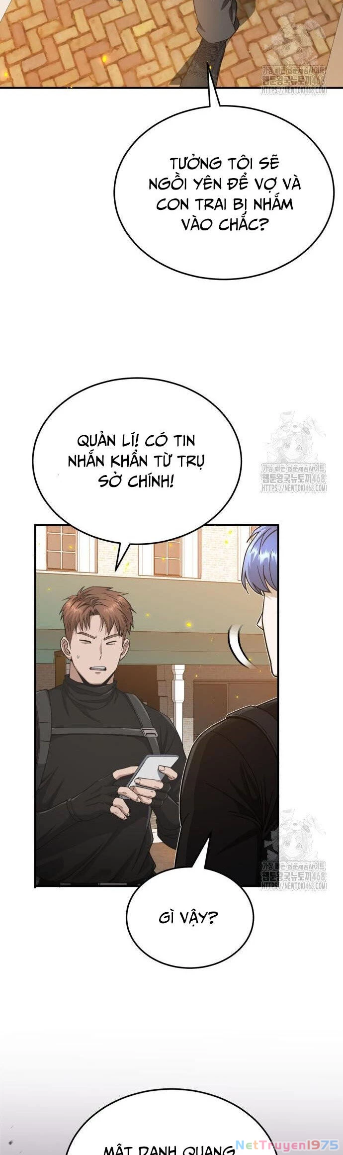 Thiên Tài Của Dòng Dõi Độc Nhất Vô Nhị Chapter 104 - 13