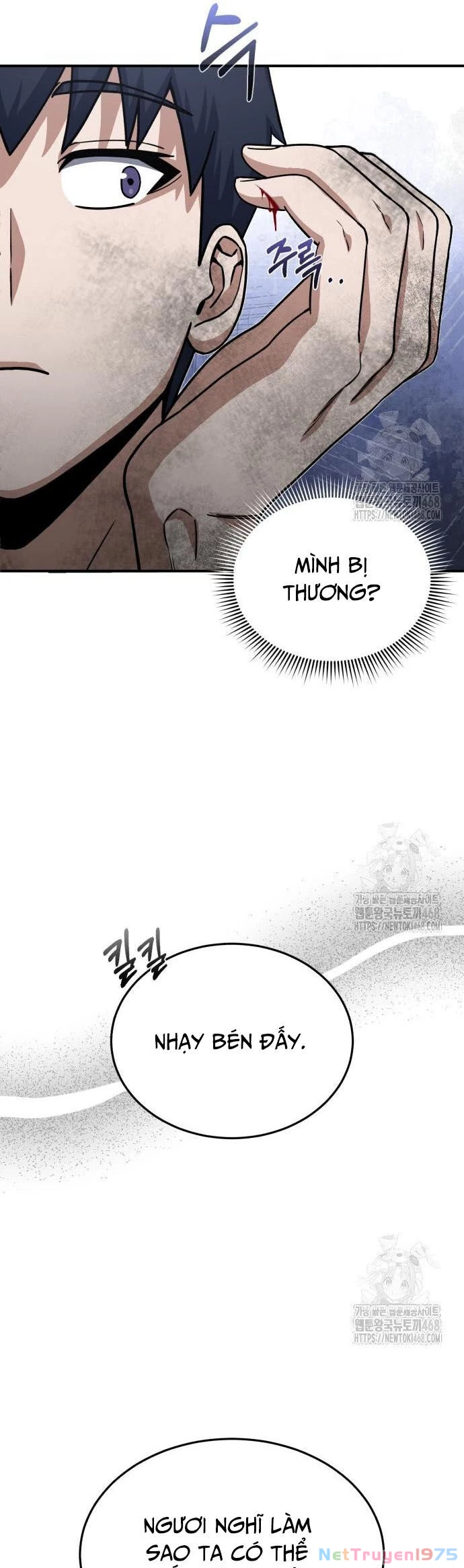 Thiên Tài Của Dòng Dõi Độc Nhất Vô Nhị Chapter 104 - 37