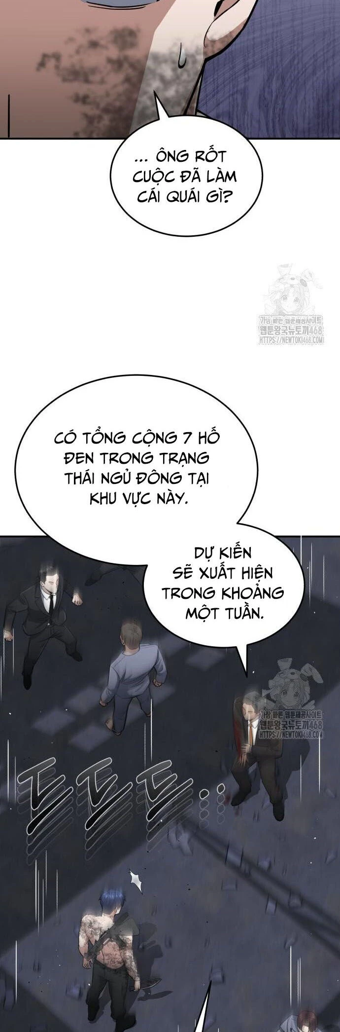 Thiên Tài Của Dòng Dõi Độc Nhất Vô Nhị Chapter 104 - 47