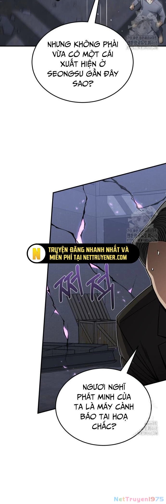 Thiên Tài Của Dòng Dõi Độc Nhất Vô Nhị Chapter 104 - 48