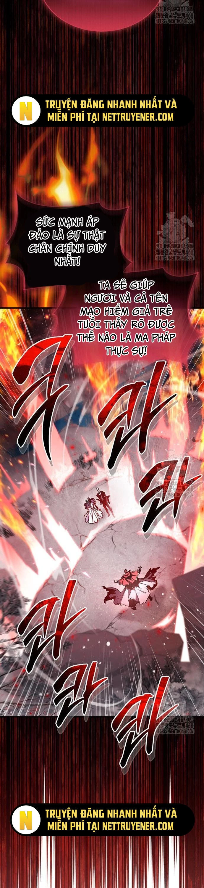Người Chơi Che Giấu Quá Khứ Chapter 68 - 22