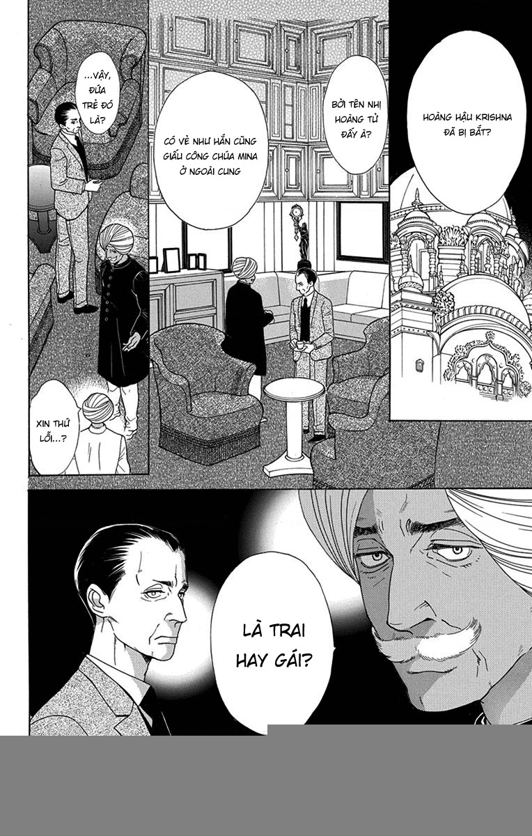 Madame Petit Chapter 49 - Trang 2