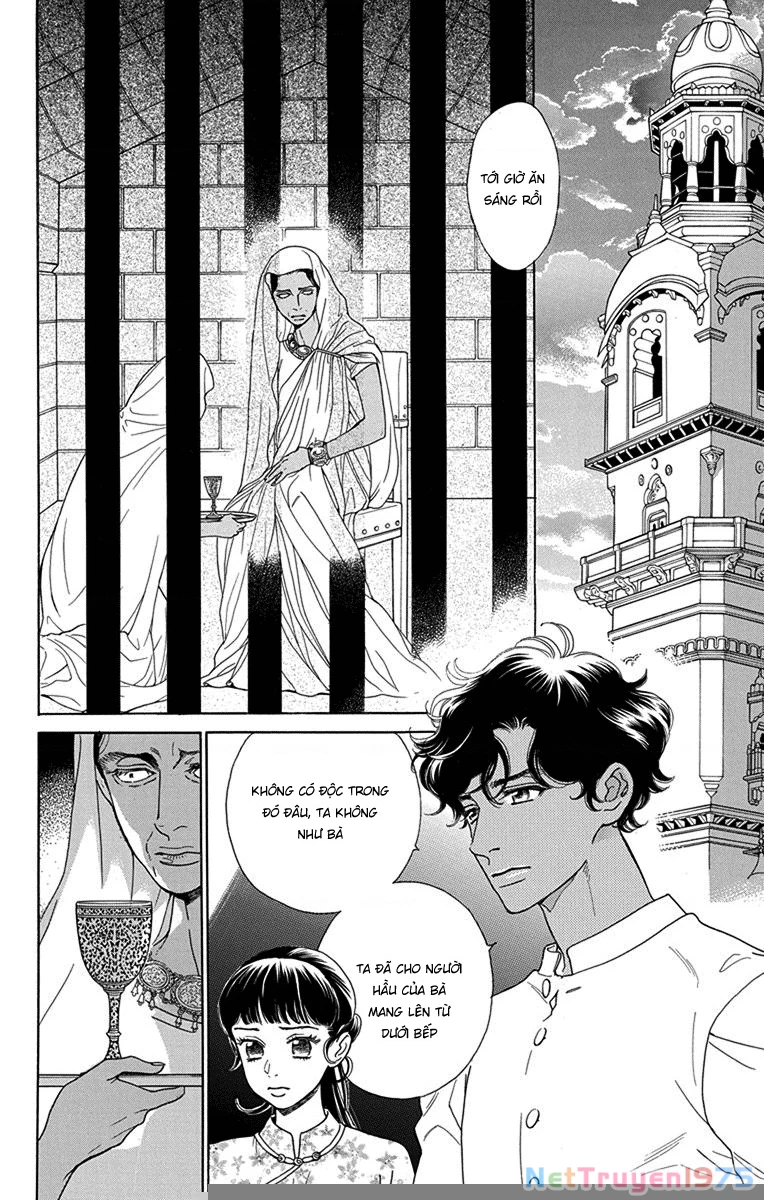 Madame Petit Chapter 49 - Trang 2