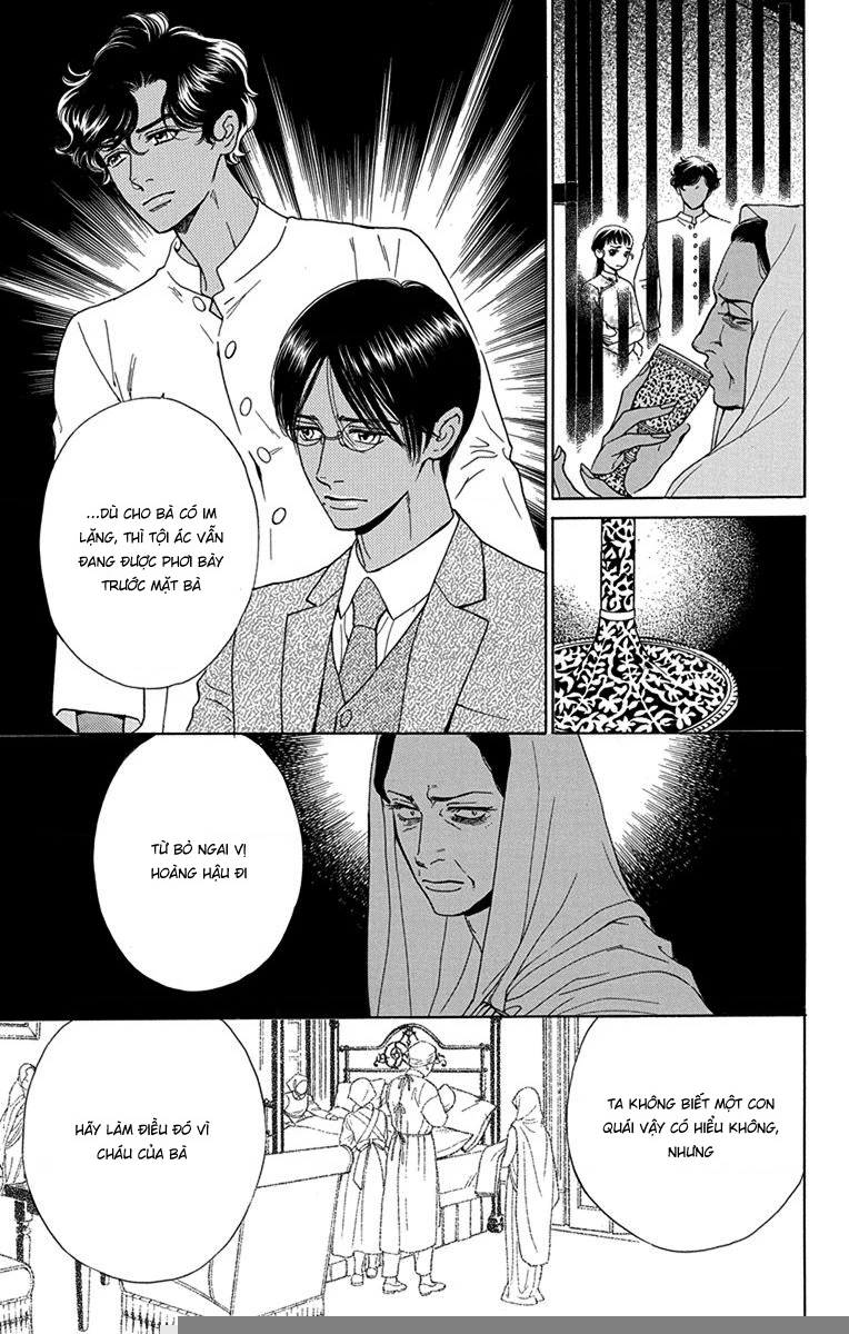 Madame Petit Chapter 49 - Trang 2