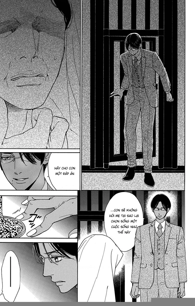 Madame Petit Chapter 49 - Trang 2