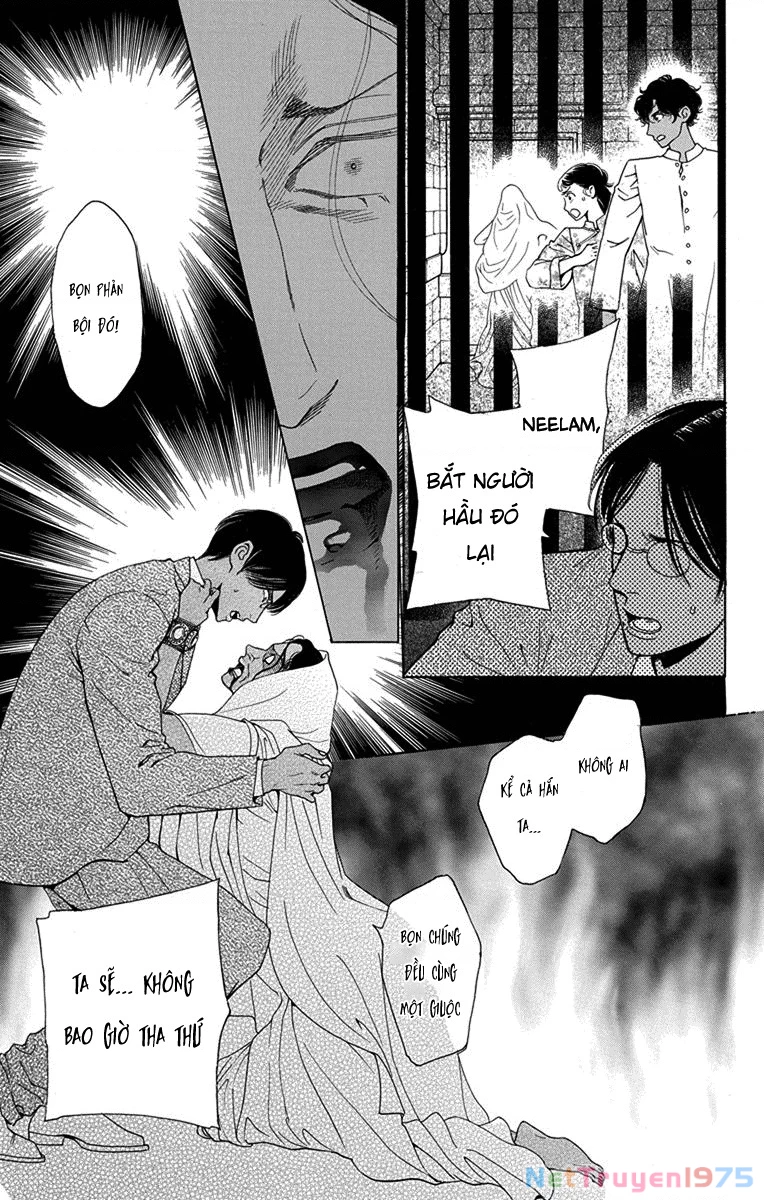 Madame Petit Chapter 49 - Trang 2