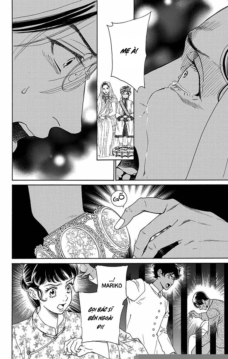 Madame Petit Chapter 49 - Trang 2