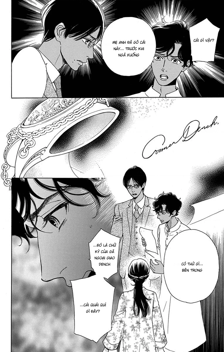 Madame Petit Chapter 49 - Trang 2