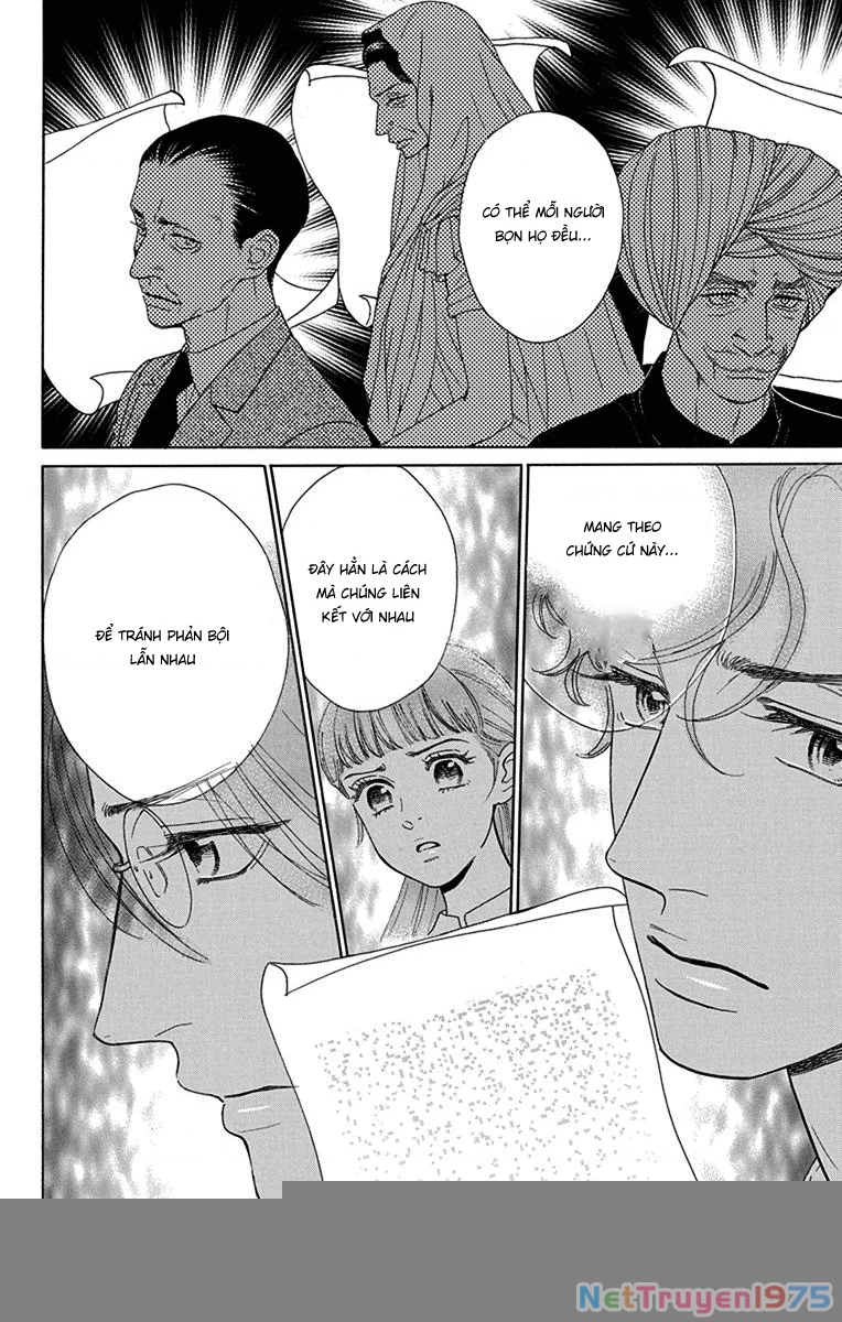 Madame Petit Chapter 49 - Trang 2