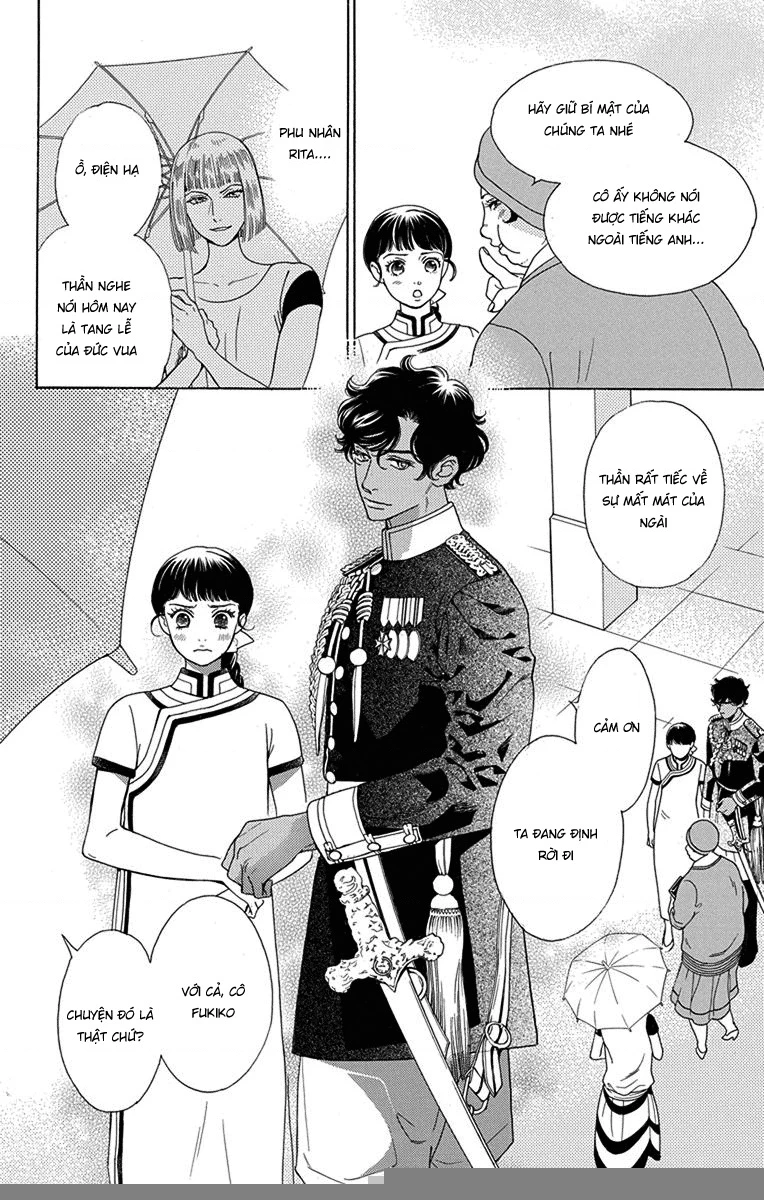Madame Petit Chapter 49 - Trang 2