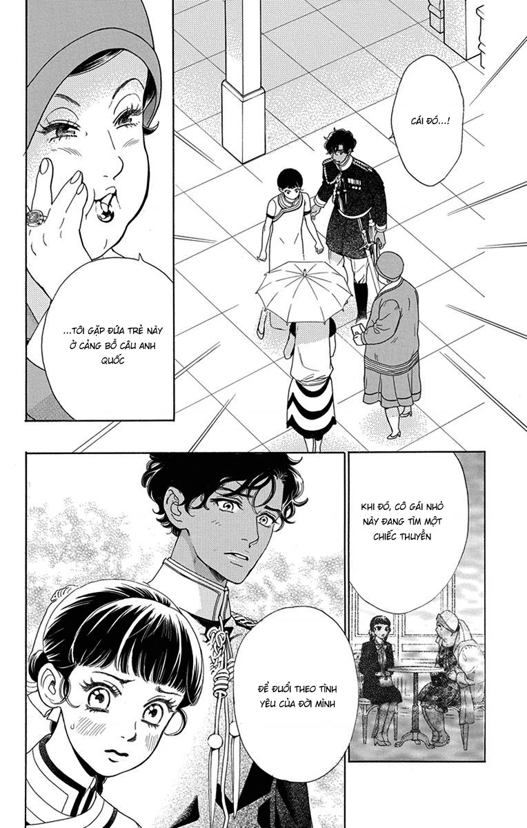 Madame Petit Chapter 49 - Trang 2
