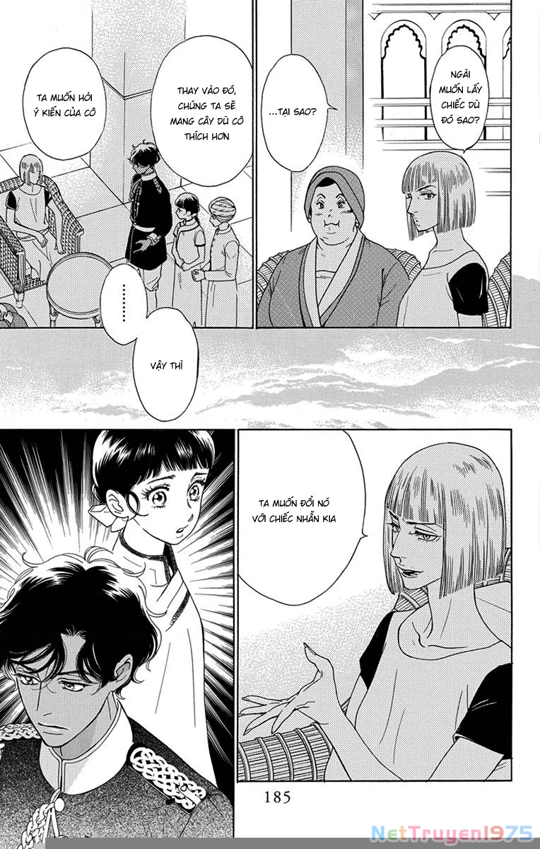 Madame Petit Chapter 49 - Trang 2