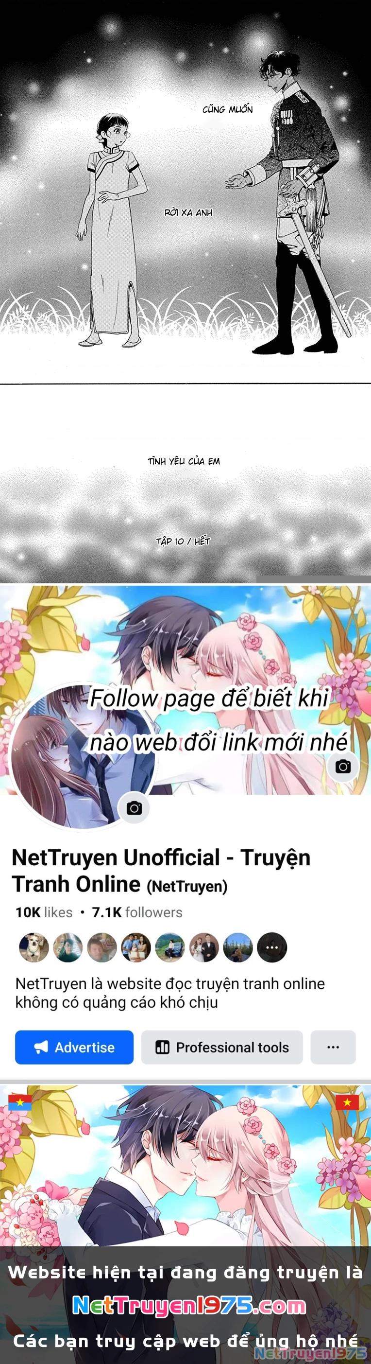 Madame Petit Chapter 49 - Trang 2