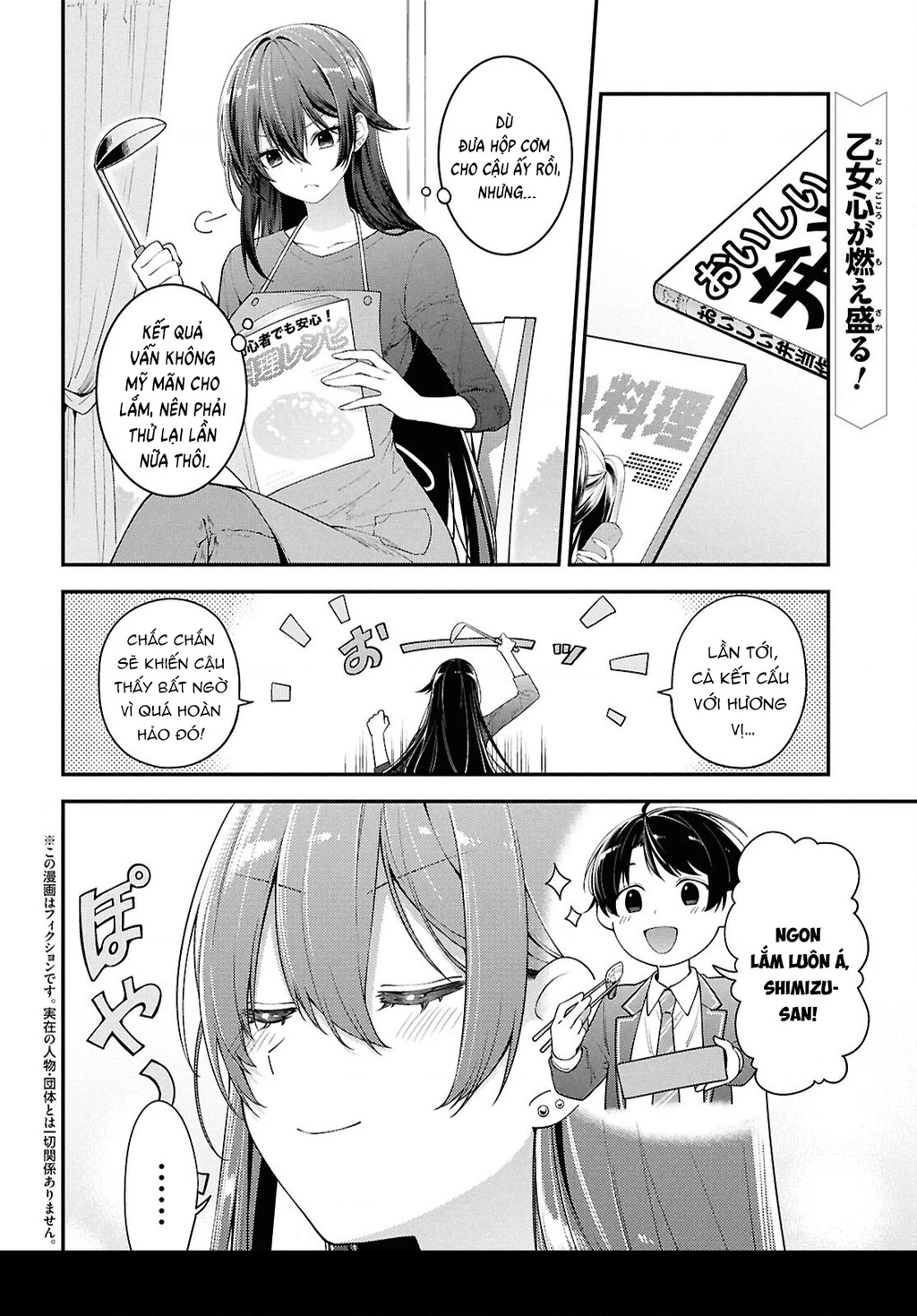 Tonari No Seki No Yankee Shimizu-San Ga Kami O Kuroku Sometekita Chapter 4 - 2