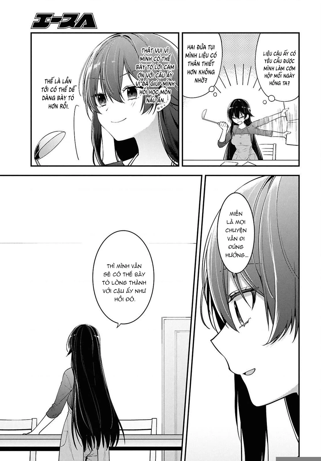 Tonari No Seki No Yankee Shimizu-San Ga Kami O Kuroku Sometekita Chapter 4 - 3