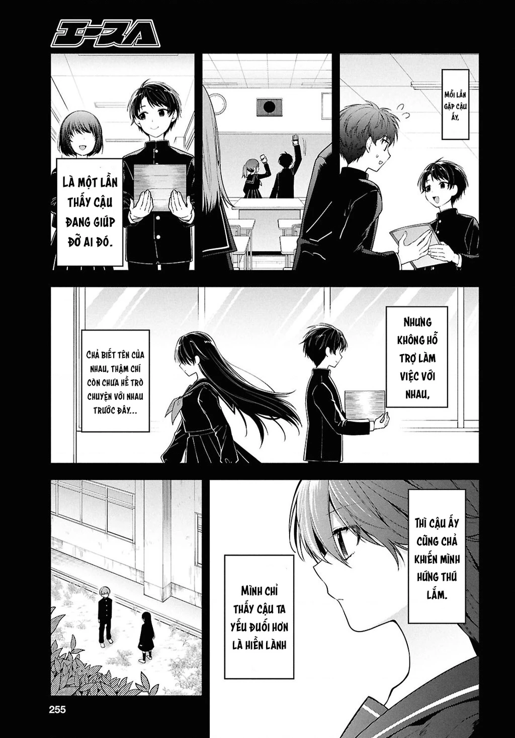 Tonari No Seki No Yankee Shimizu-San Ga Kami O Kuroku Sometekita Chapter 4 - 9