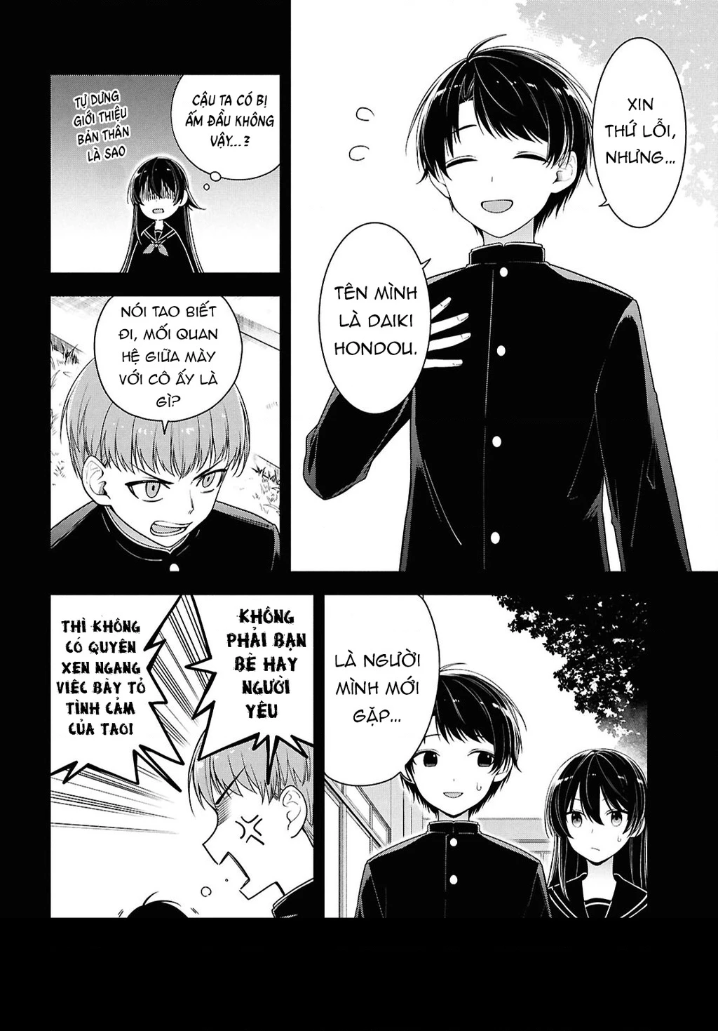 Tonari No Seki No Yankee Shimizu-San Ga Kami O Kuroku Sometekita Chapter 4 - 14