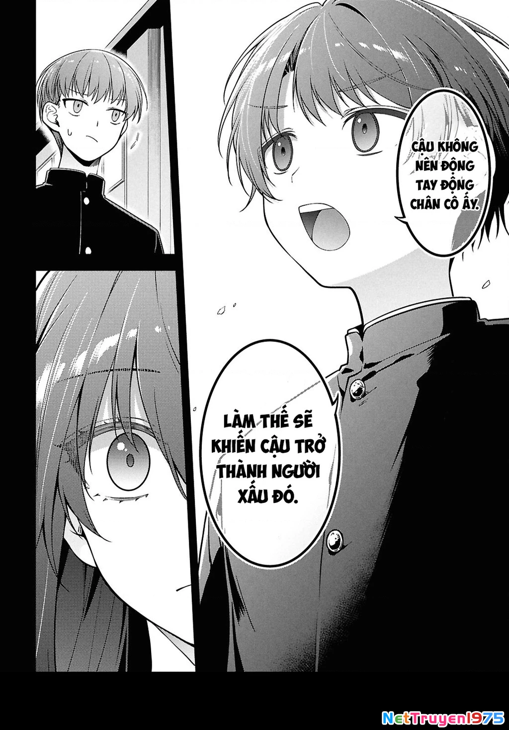 Tonari No Seki No Yankee Shimizu-San Ga Kami O Kuroku Sometekita Chapter 4 - 16