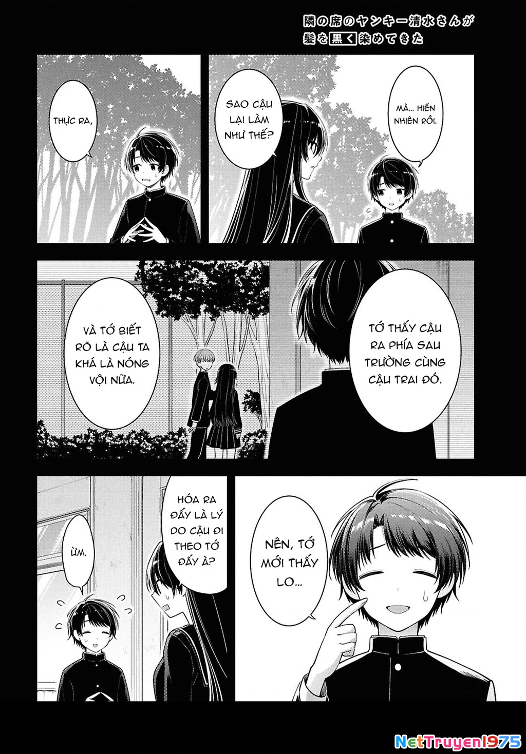 Tonari No Seki No Yankee Shimizu-San Ga Kami O Kuroku Sometekita Chapter 4 - 20