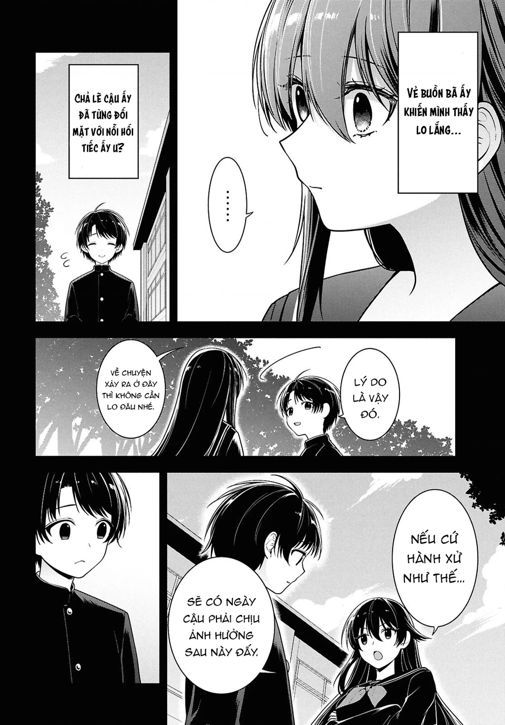 Tonari No Seki No Yankee Shimizu-San Ga Kami O Kuroku Sometekita Chapter 4 - 26