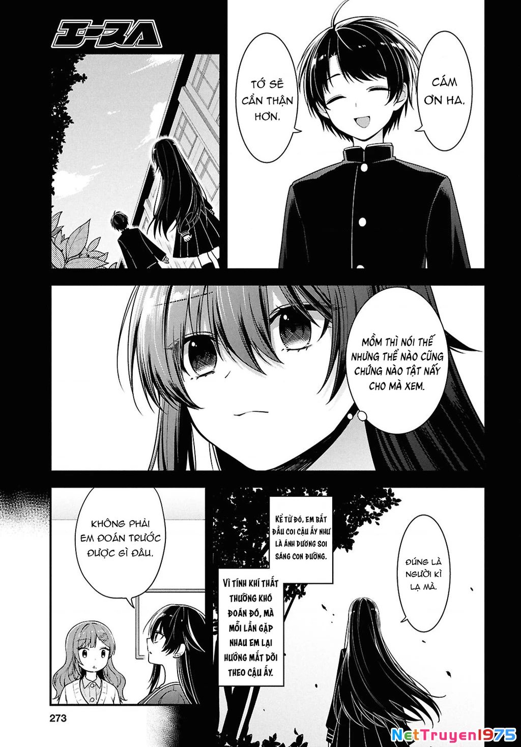 Tonari No Seki No Yankee Shimizu-San Ga Kami O Kuroku Sometekita Chapter 4 - 27