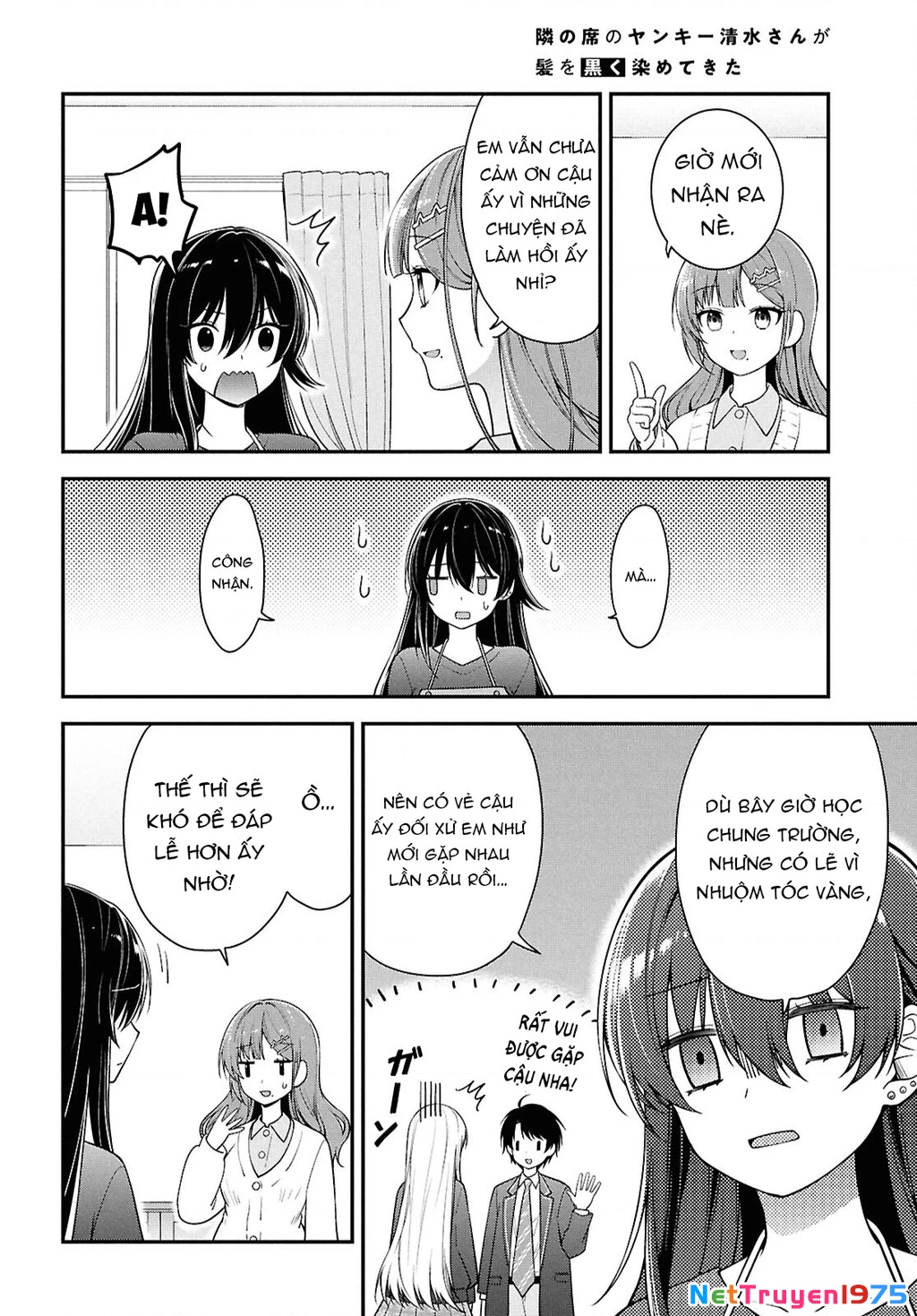 Tonari No Seki No Yankee Shimizu-San Ga Kami O Kuroku Sometekita Chapter 4 - 28