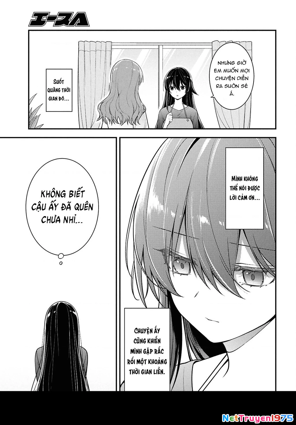 Tonari No Seki No Yankee Shimizu-San Ga Kami O Kuroku Sometekita Chapter 4 - 29