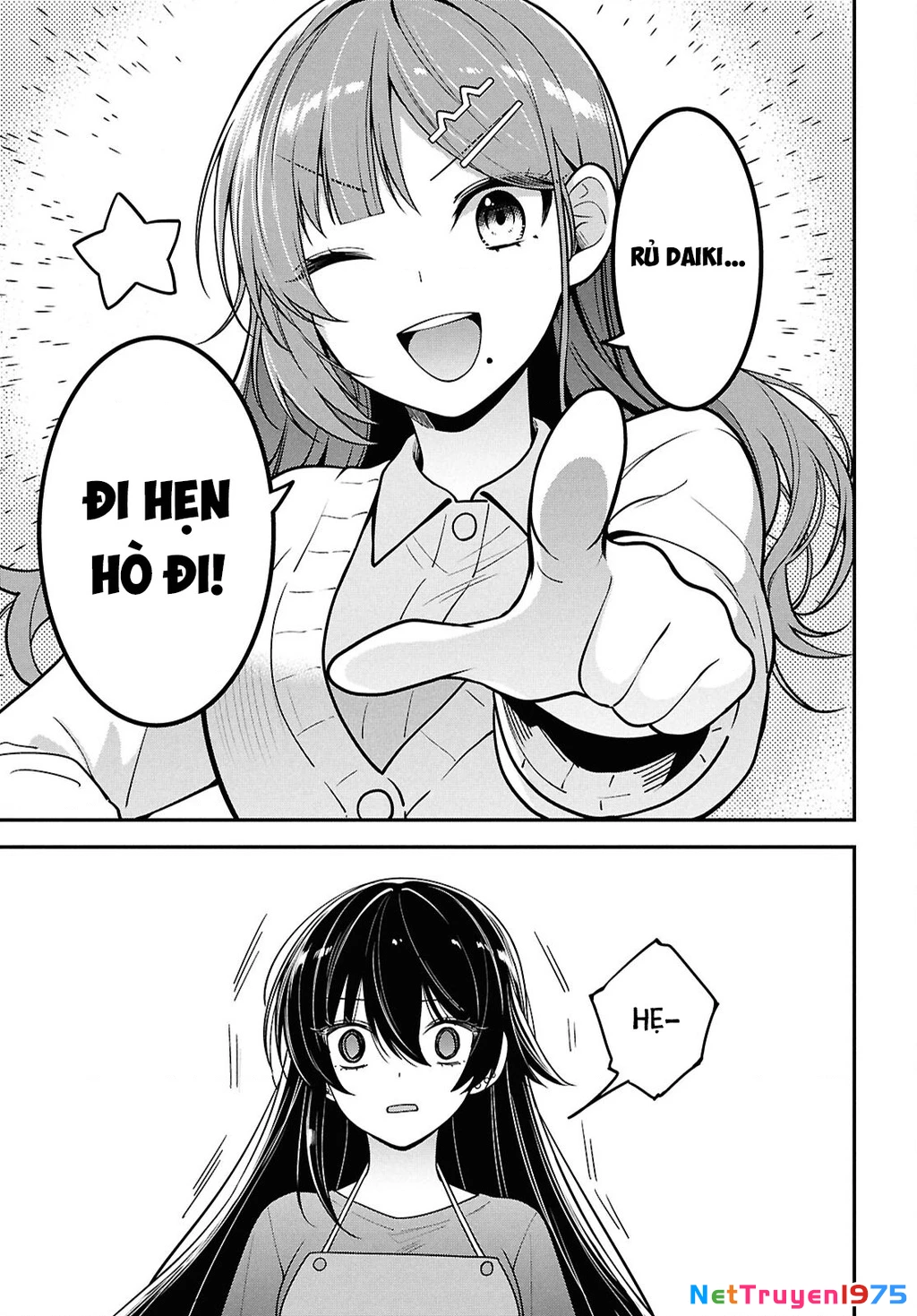 Tonari No Seki No Yankee Shimizu-San Ga Kami O Kuroku Sometekita Chapter 4 - 31