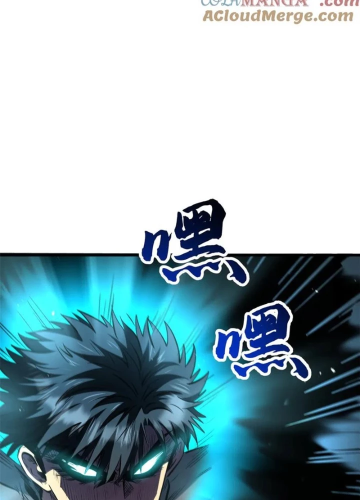 Siêu Cấp Thần Cơ Nhân Chapter 350 - Trang 2