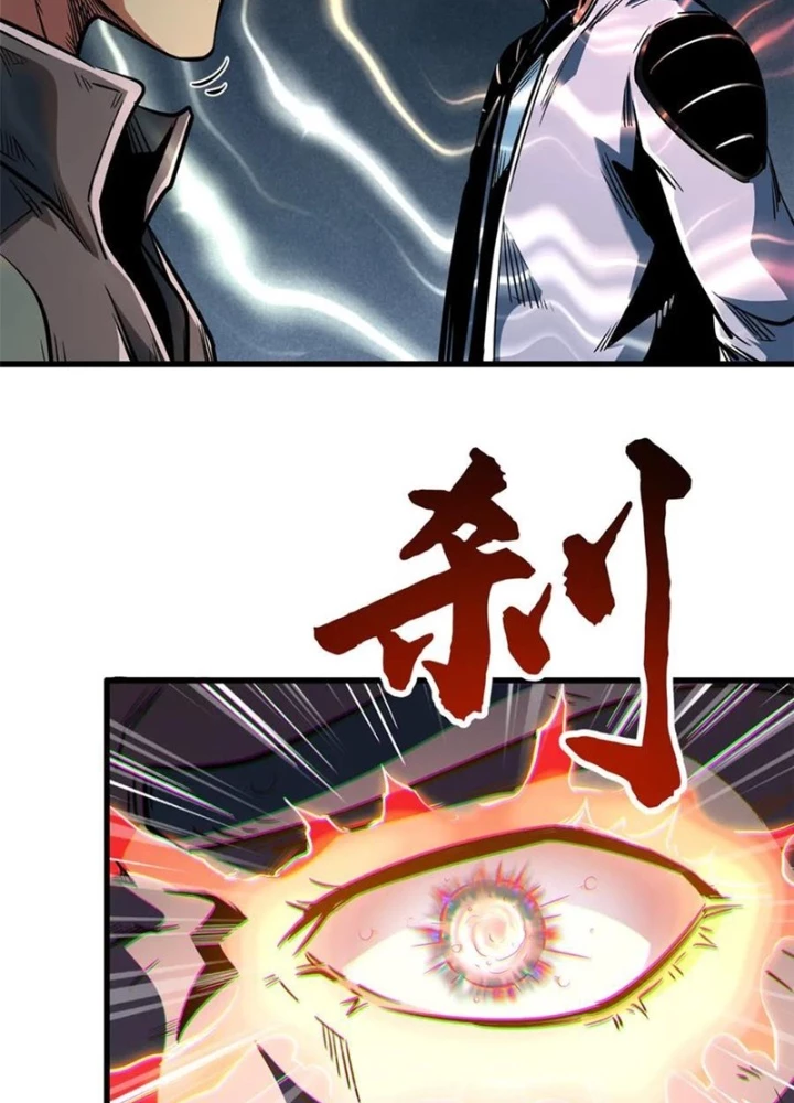 Siêu Cấp Thần Cơ Nhân Chapter 350 - Trang 2