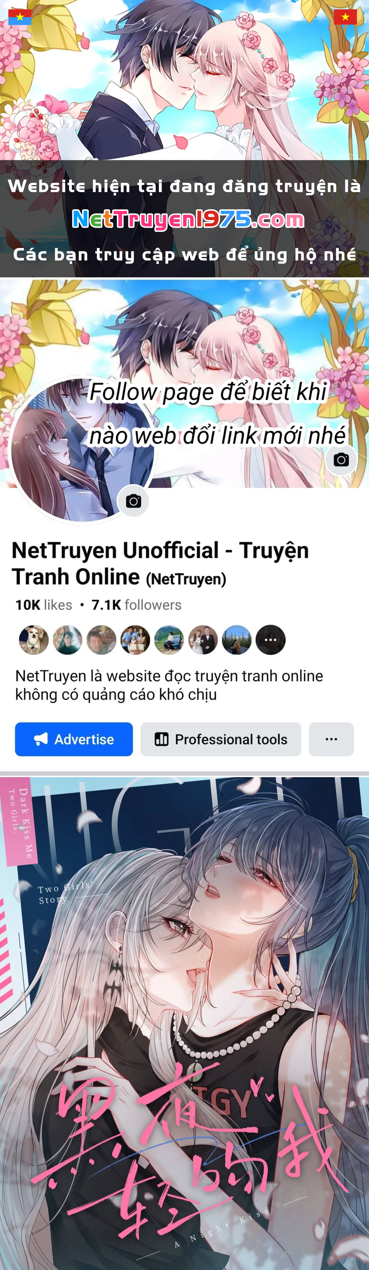 Đêm Tối Khẽ Hôn Tôi Chapter 0 - 1