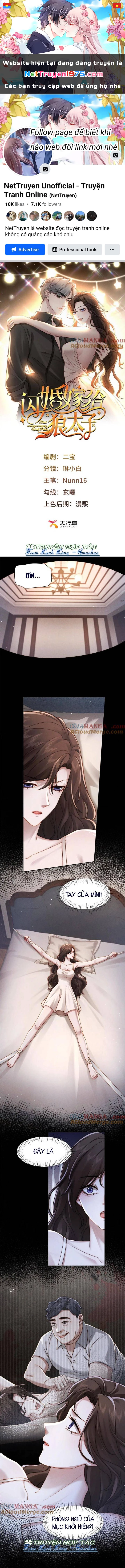 Hôn Nhân Chớp Nhoáng Chapter  33 - 1